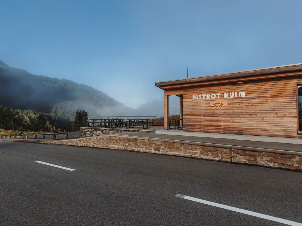 Restaurant und Bar 3