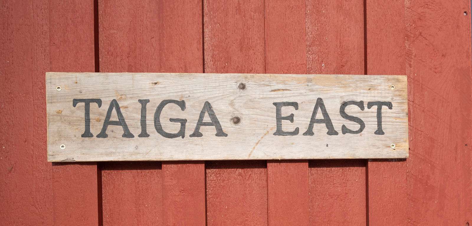 Kongsfjord Artic Lodge - Taiga East Rooms 4